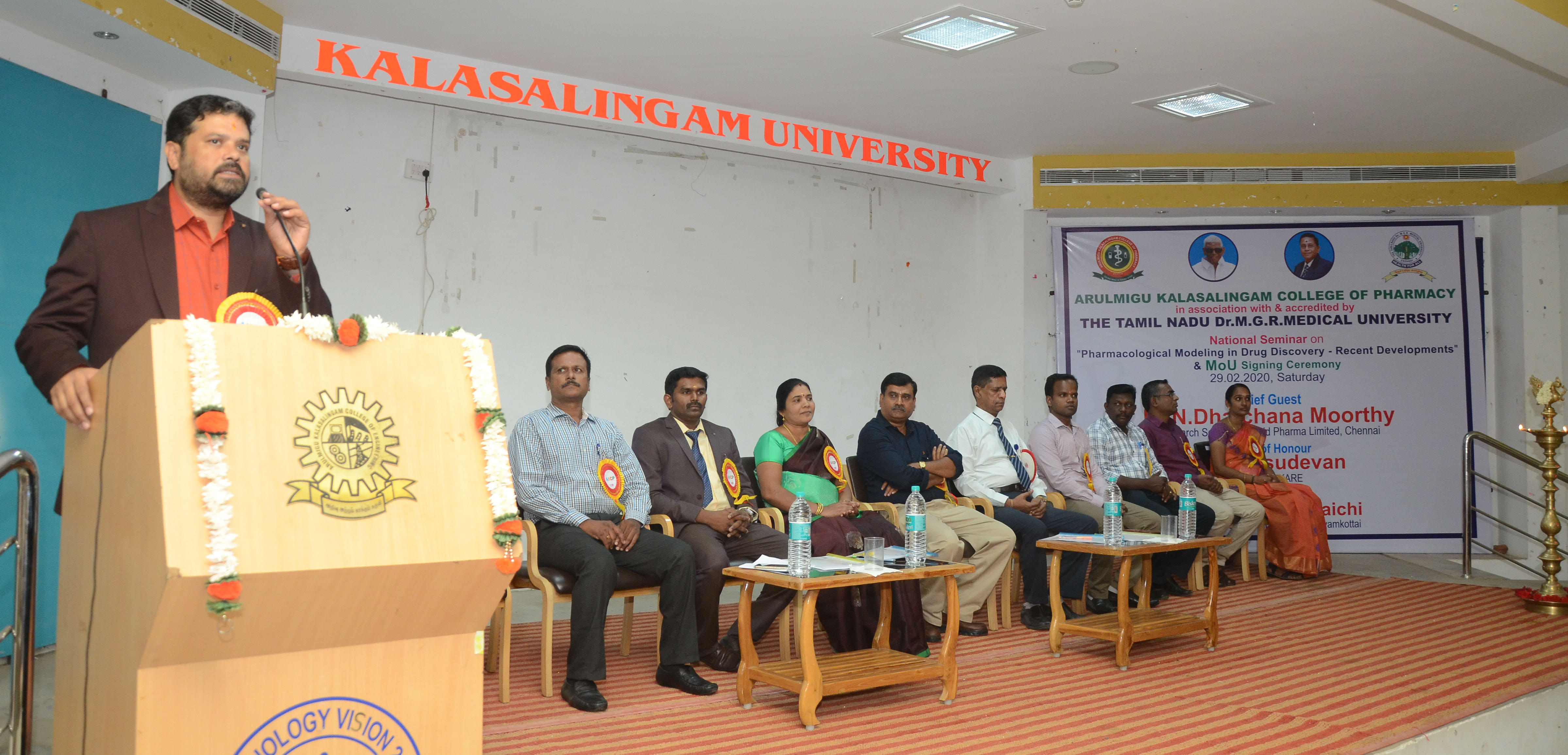 Arulmigu Kalasalingam College Of Pharmacy Krishnankovil National Seminar photo 2